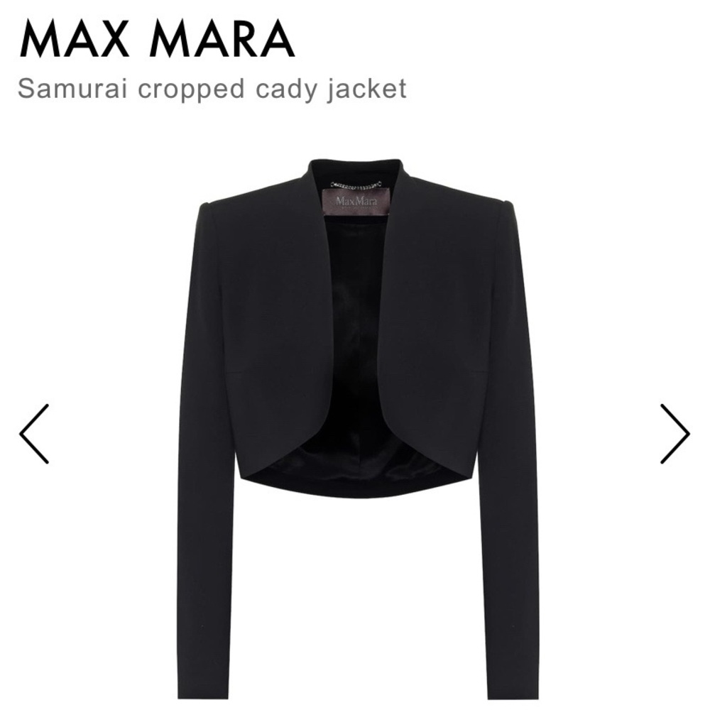 MaxMara Samurai Jacket US4
